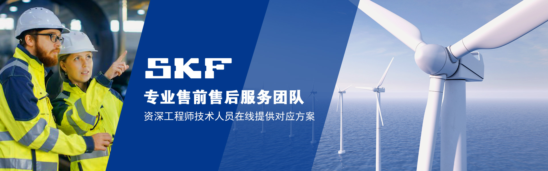 上海赫迦軸承有限公司